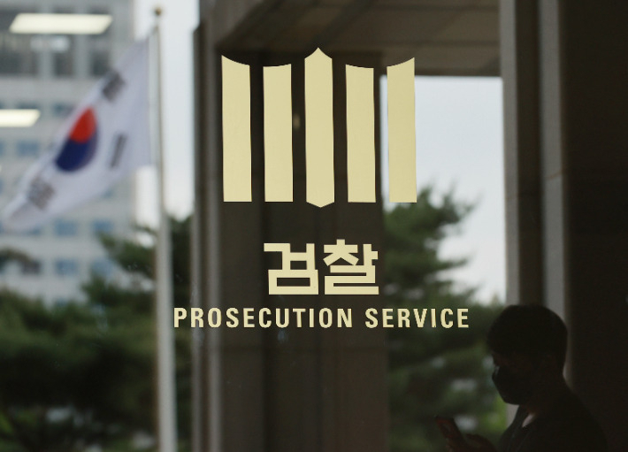[연합]