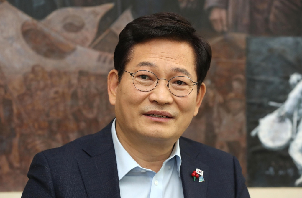 송영길 전 더불어민주당 대표 [연합]