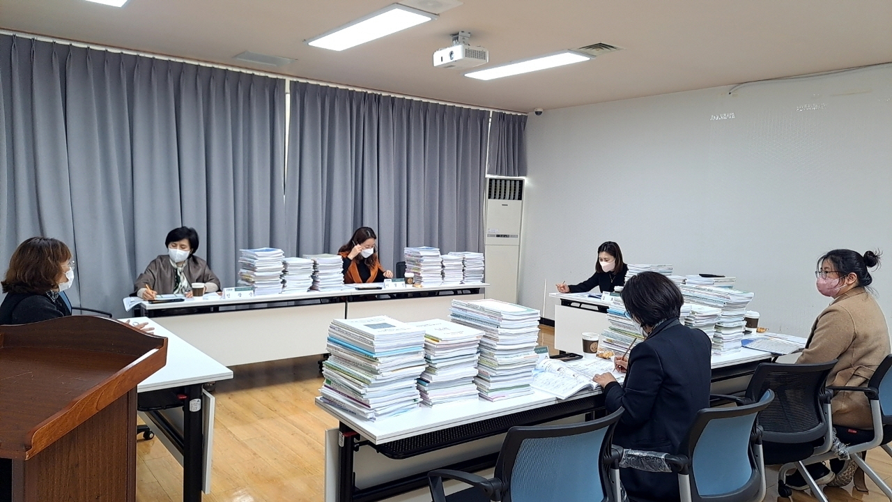 고양특례시 열린어린이집 선정위원회