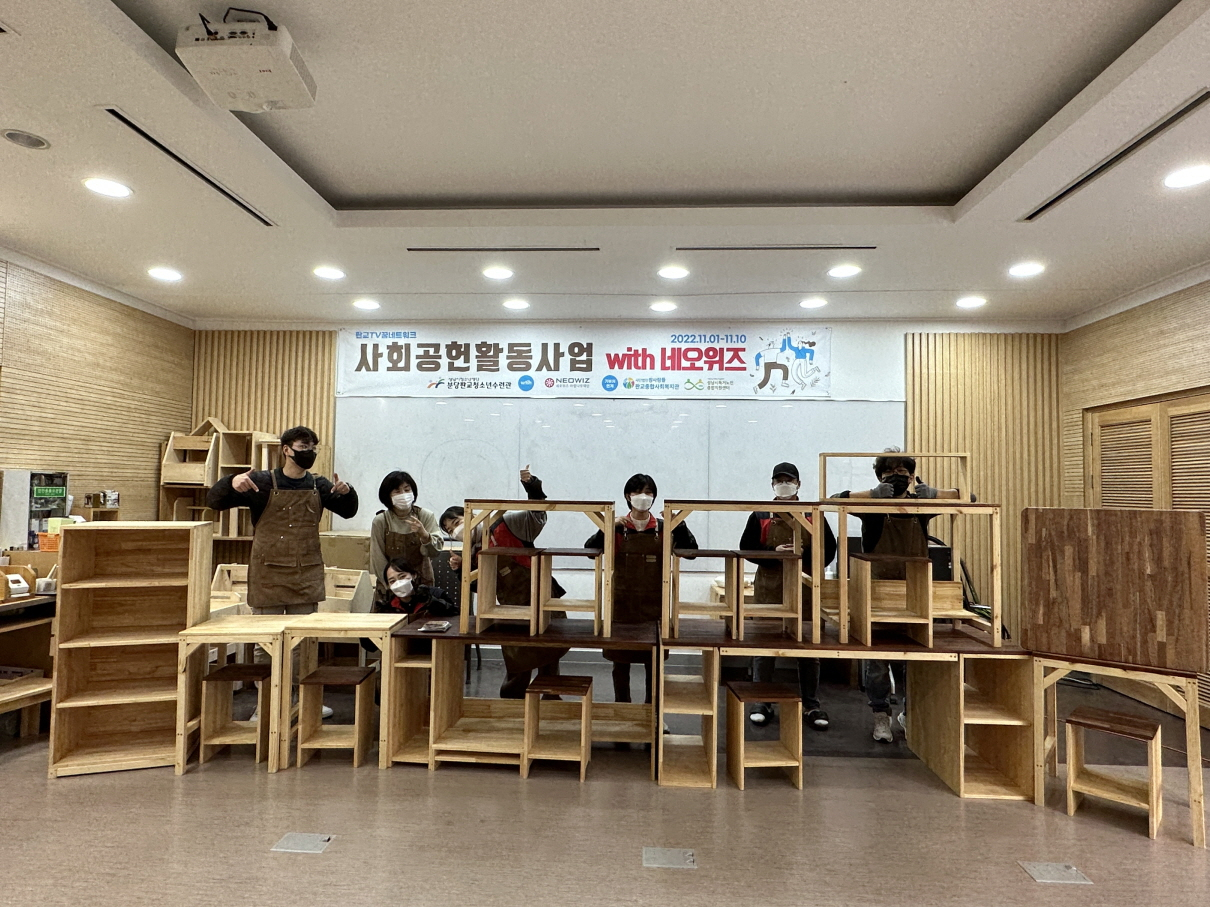 [성남시청소년재단]
