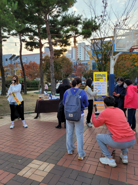 먹깨비 이벤트 활동 장면