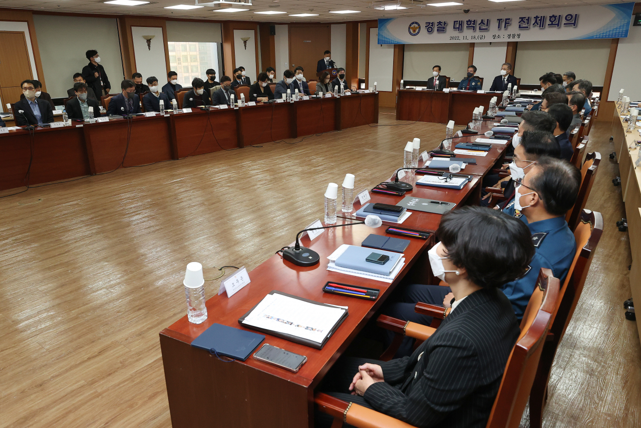 지난 18일 오전 서울 서대문구 경찰청에서 경찰 대혁신 태스크포스(TF) 1차 회의가 열리고 있다. [연합]