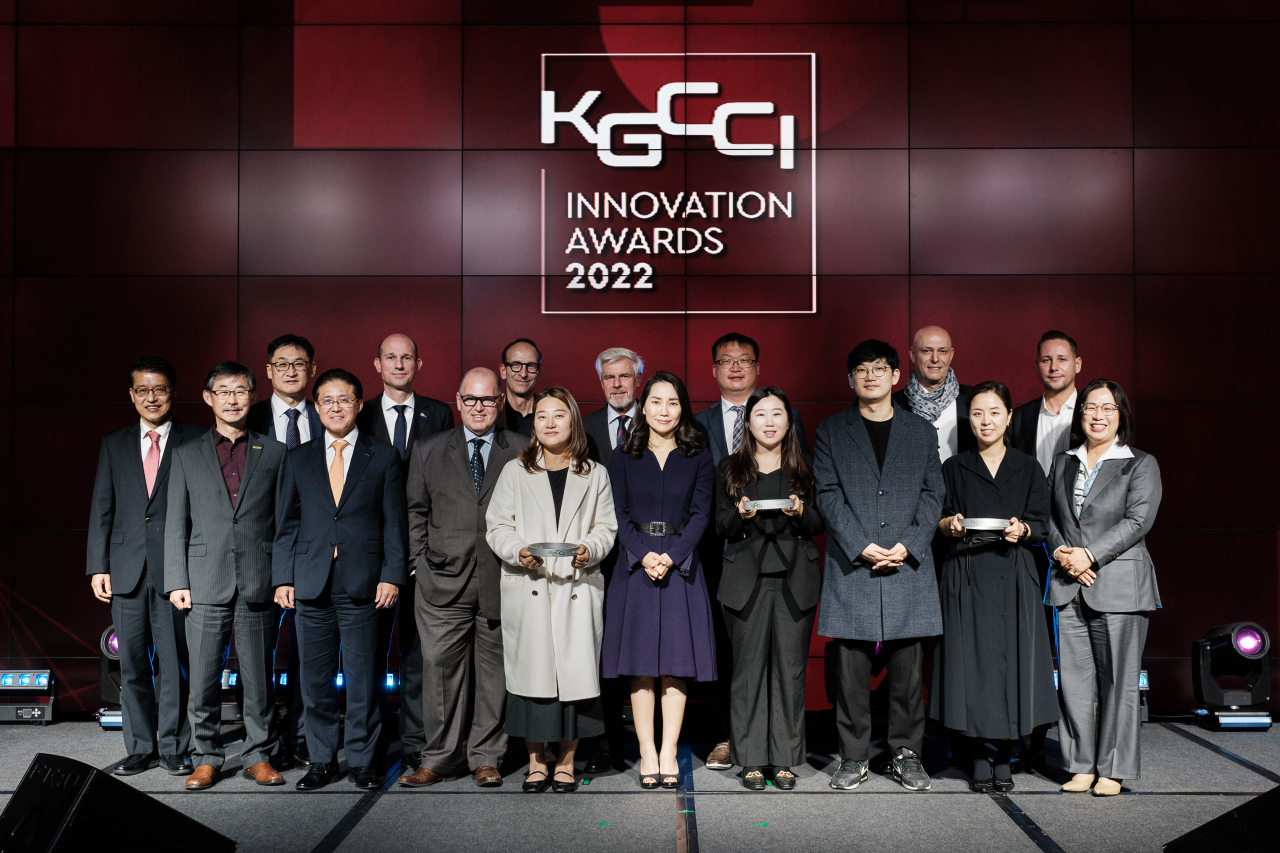 한독상공회의소는 지난 23일 JW 메리어트 동대문 스퀘어 서울에서 ‘제8회 KGCCI 이노베이션 어워드’ 시상식을 개최했다고 밝혔다.[주한독일상공회의소 제공]