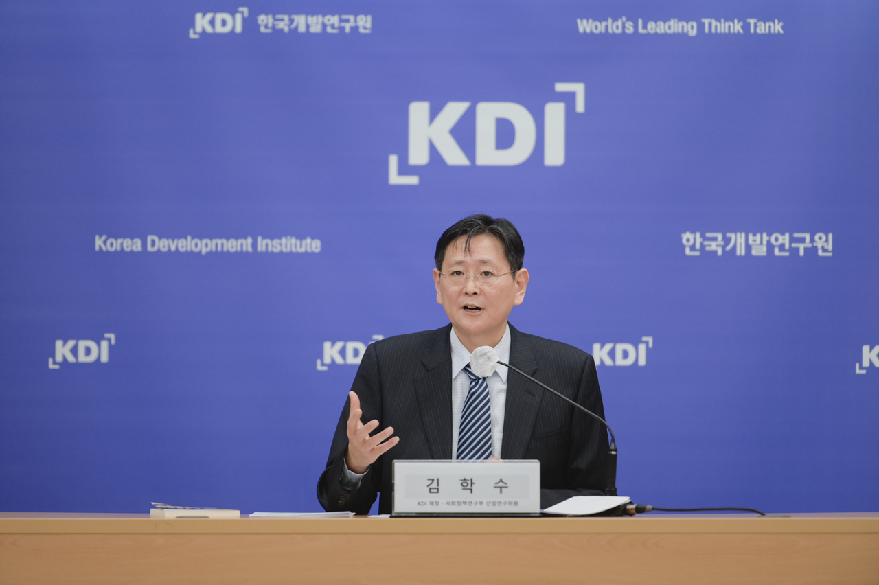 김학수 KDI 선임연구위원