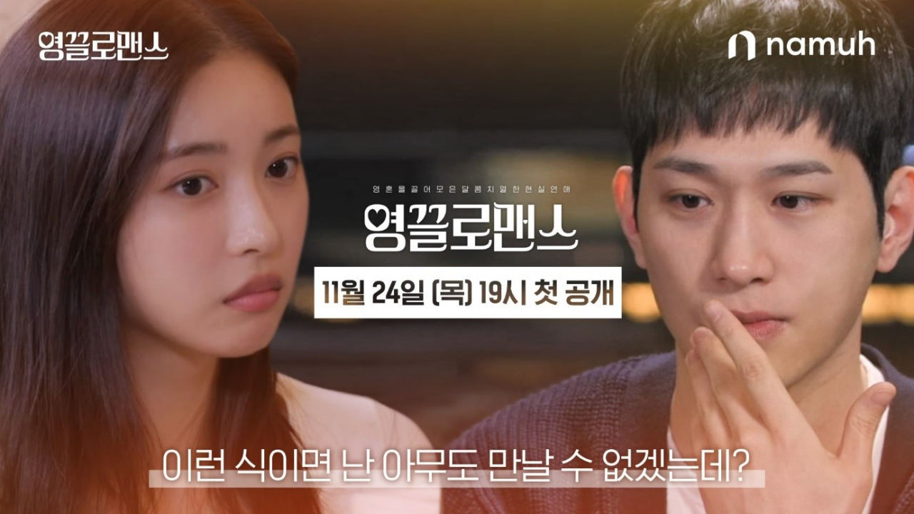 NH투자증권 제공