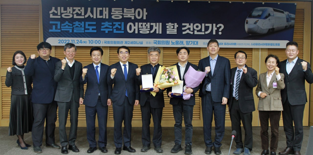 [양기대 의원실 제공]