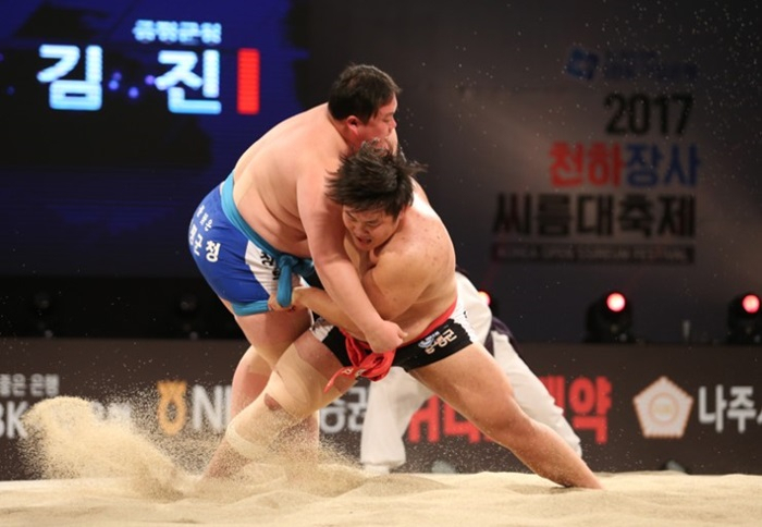 2018년 인류무형문화유산으로 등재된 씨름