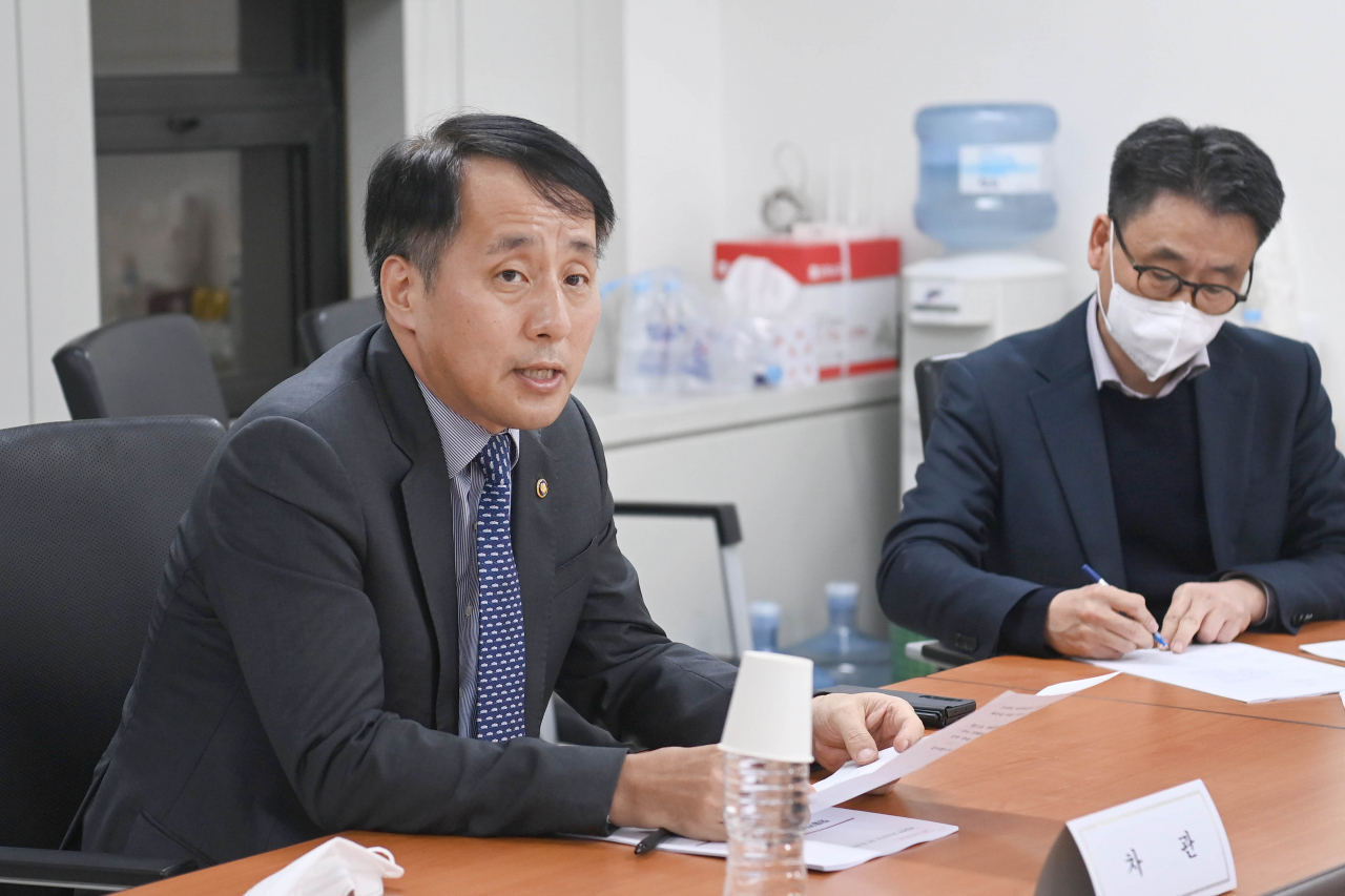 장영진 산업통상자원부 1차관[연합]