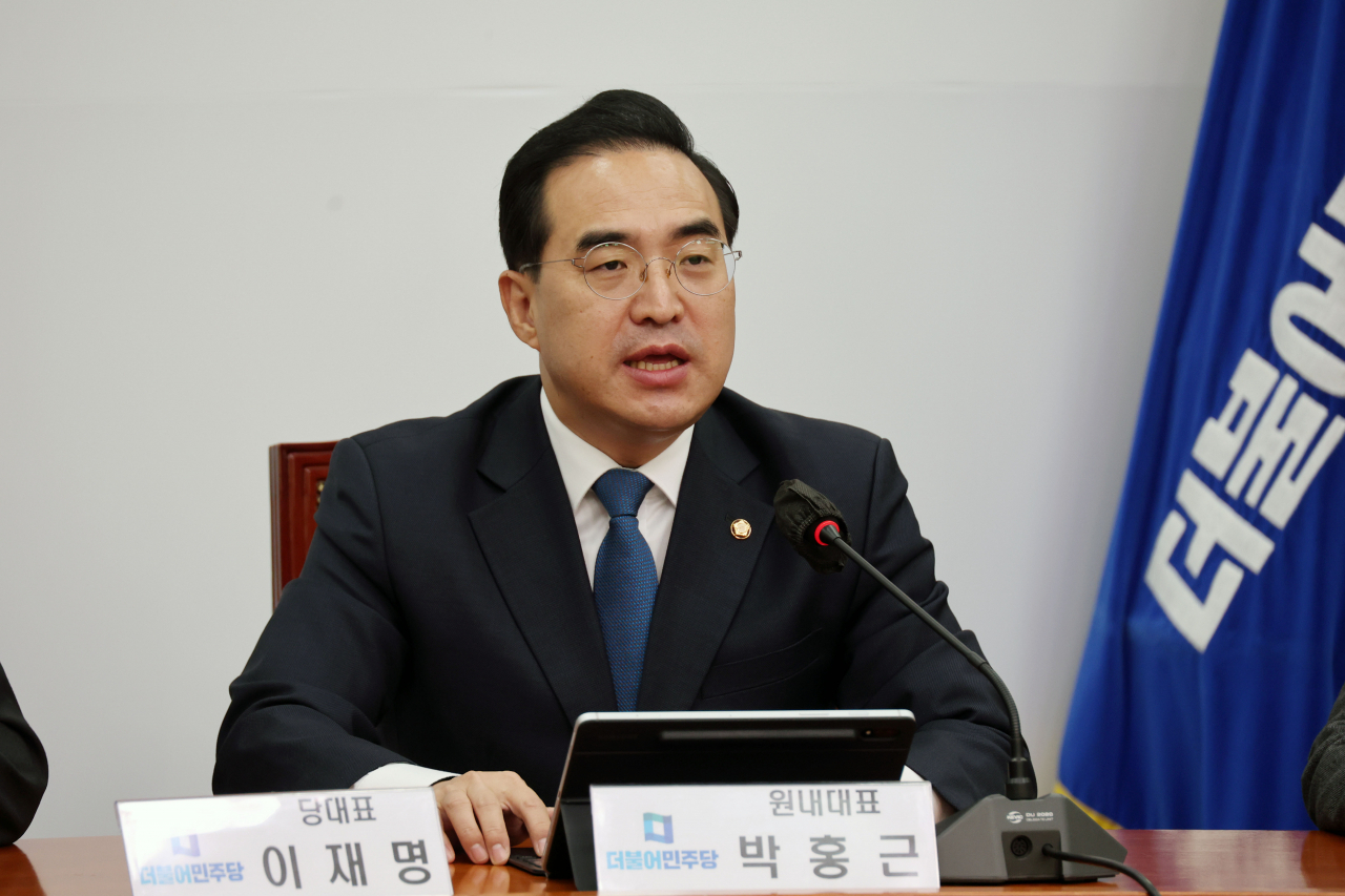박홍근 더불어민주당 원내대표가 25일 서울 여의도 국회에서 열린 최고위원회의에서 발언하고 있다. 이상섭 기자
