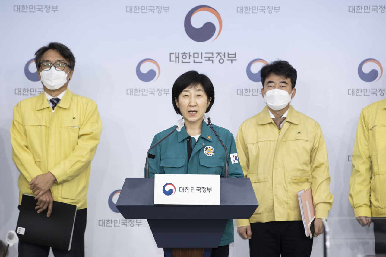 한화진 환경부장관이 24일 오전 정부서울청사에서 제4차 미세먼지 계절관리제 실시와 관련하여 언론 브리핑을 하고 있다. [환경부 제공]