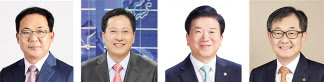 노석철(왼쪽부터) 국민일보 편집국장, 정운갑 MBN 논설실장, 박병석 전 국회의장, 유영인 ㈜한화 지원부문 사장.