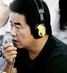 유철용 감독.