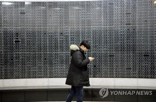 5·18공원 추모승화공간에 새겨진 희생자 명단.