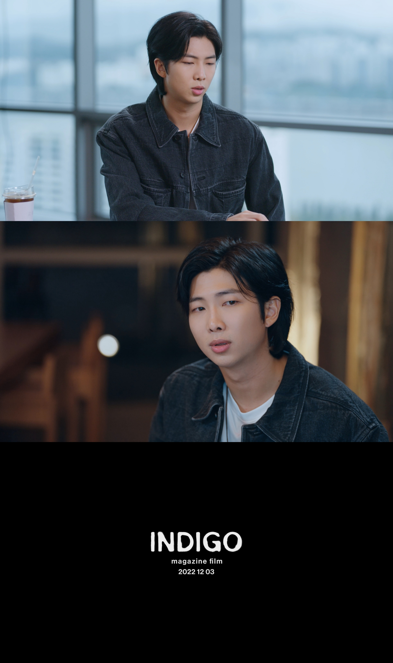 방탄소년단 RM [빅히트뮤직 제공]