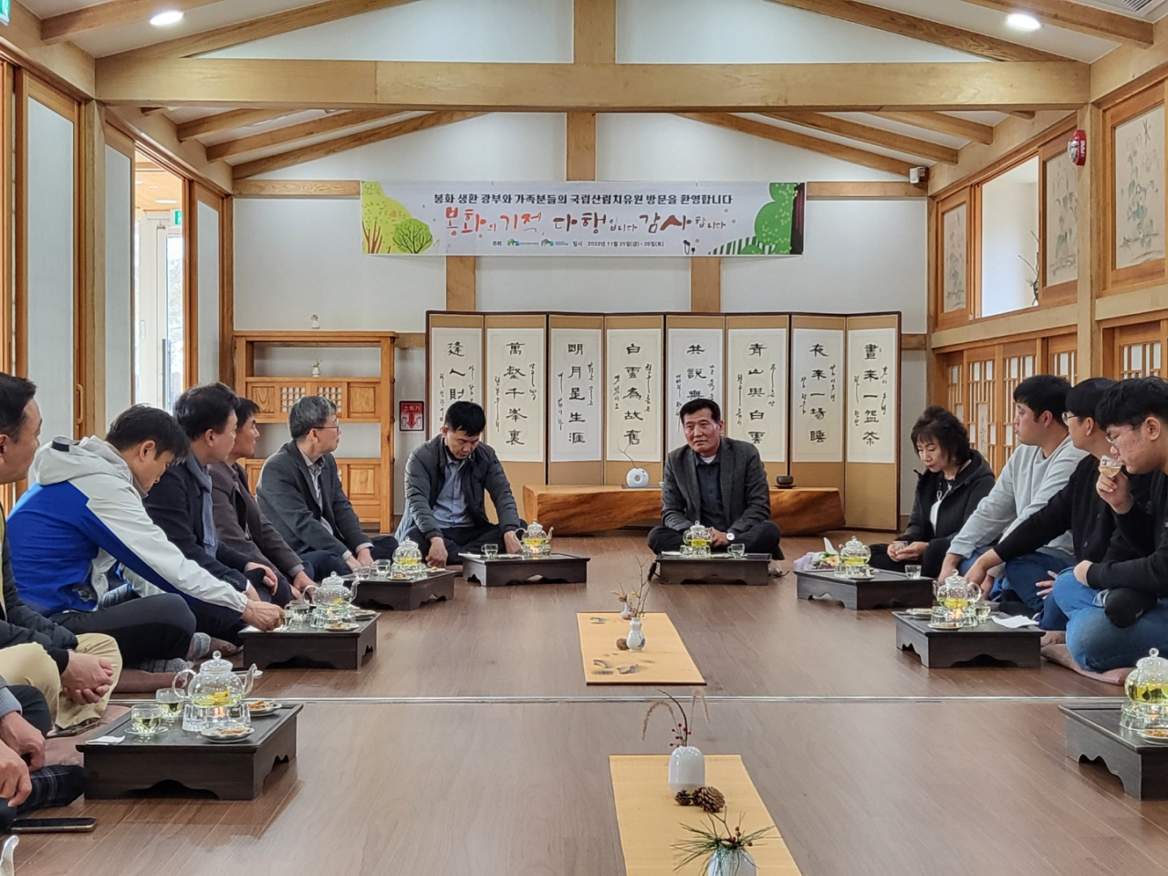 [경북도 제공]