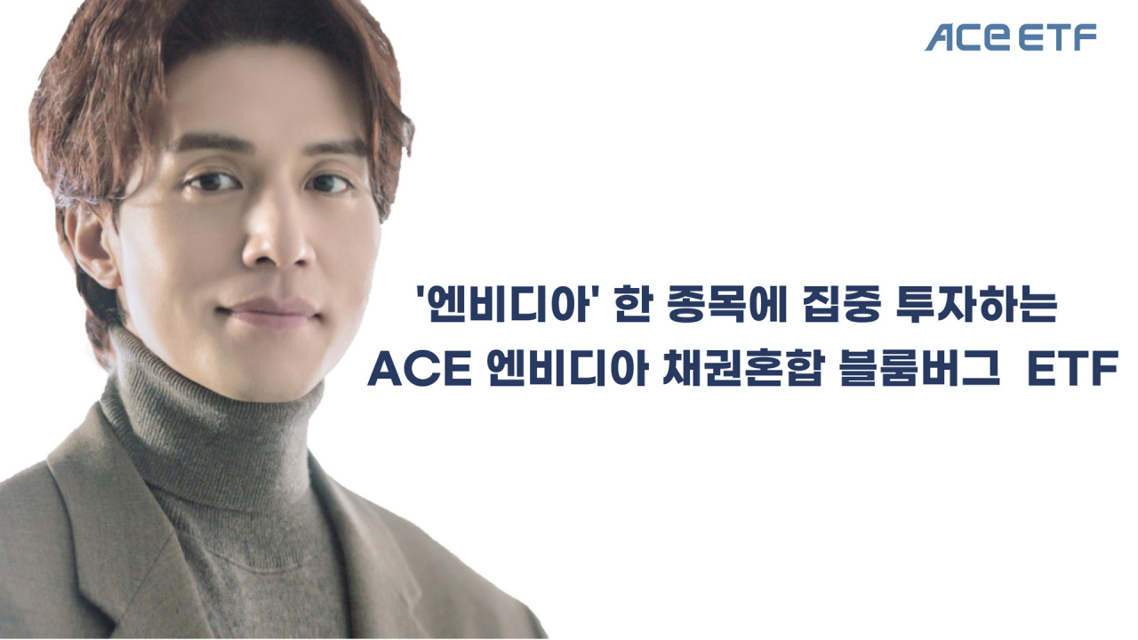 한투운용 제공