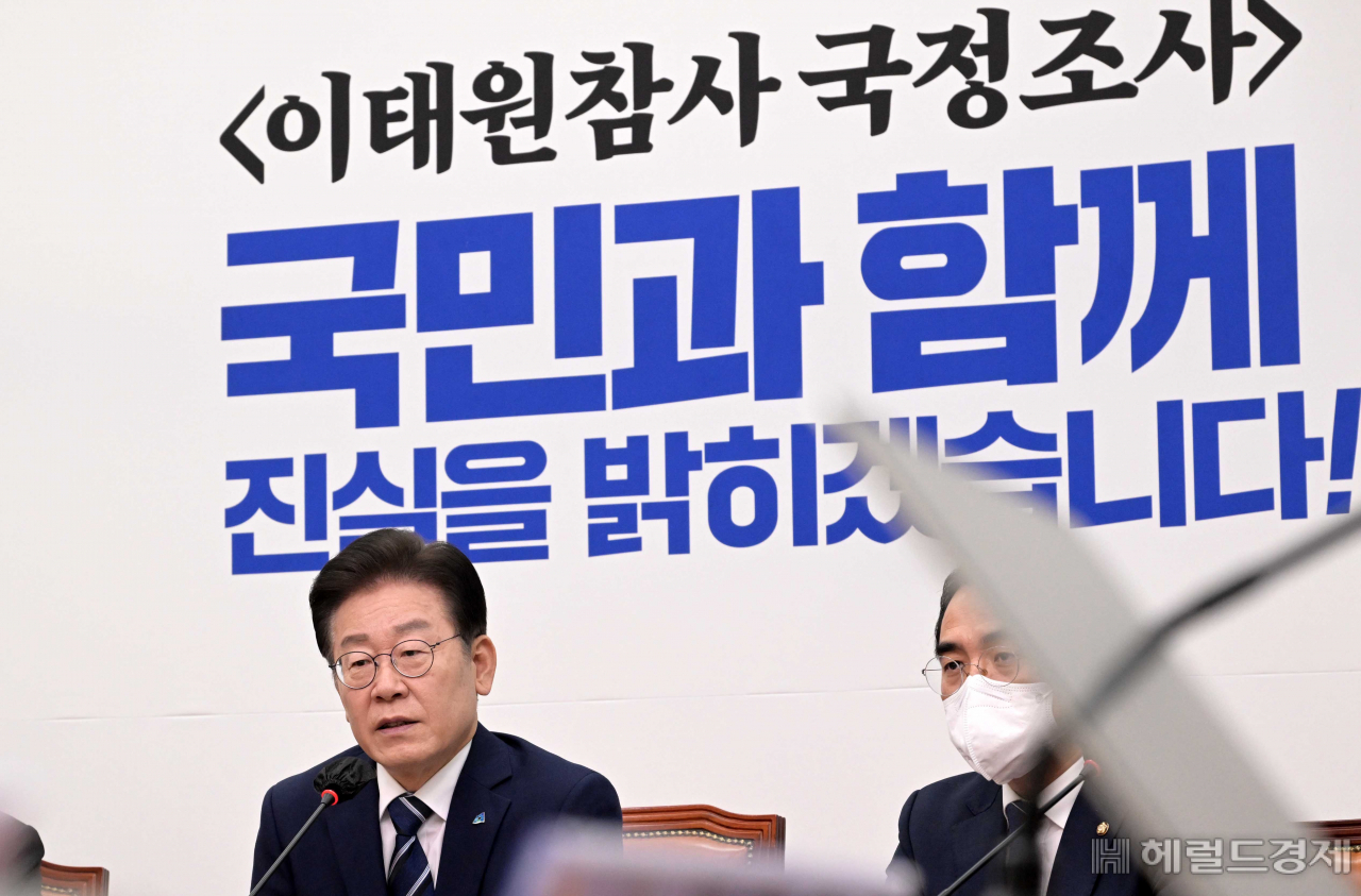 이재명 더불어민주당 대표가 28일 오전 서울 여의도 국회에서 열린 최고위원회의에서 발언하고 있다. 이상섭 기자