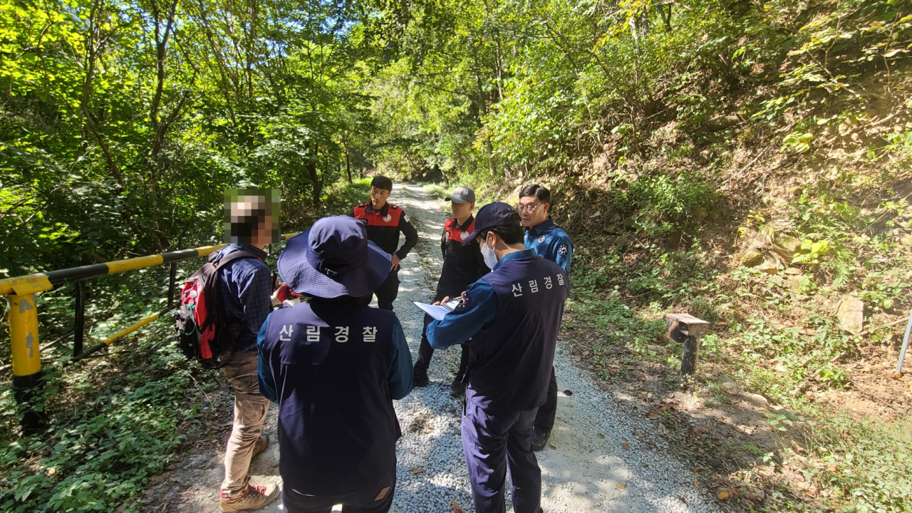 산림청은 지난 9월 15일~10월 31일까지 가을철 산림 내 불법행위를 집중 단속했다.