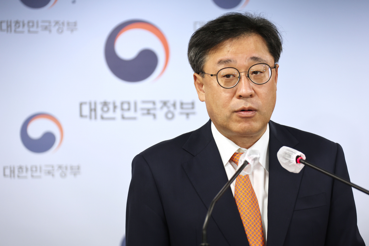 박윤규 과학기술정보통신부 2차관 [연합]