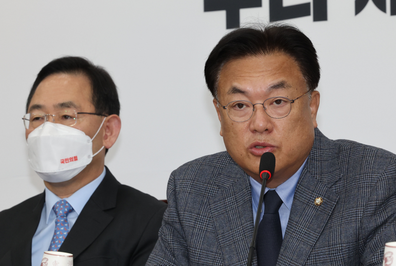 국민의힘 정진석 비상대책위원장이 28일 오전 서울 여의도 국회에서 열린 비상대책위원회의에서 발언하고 있다. [연합]