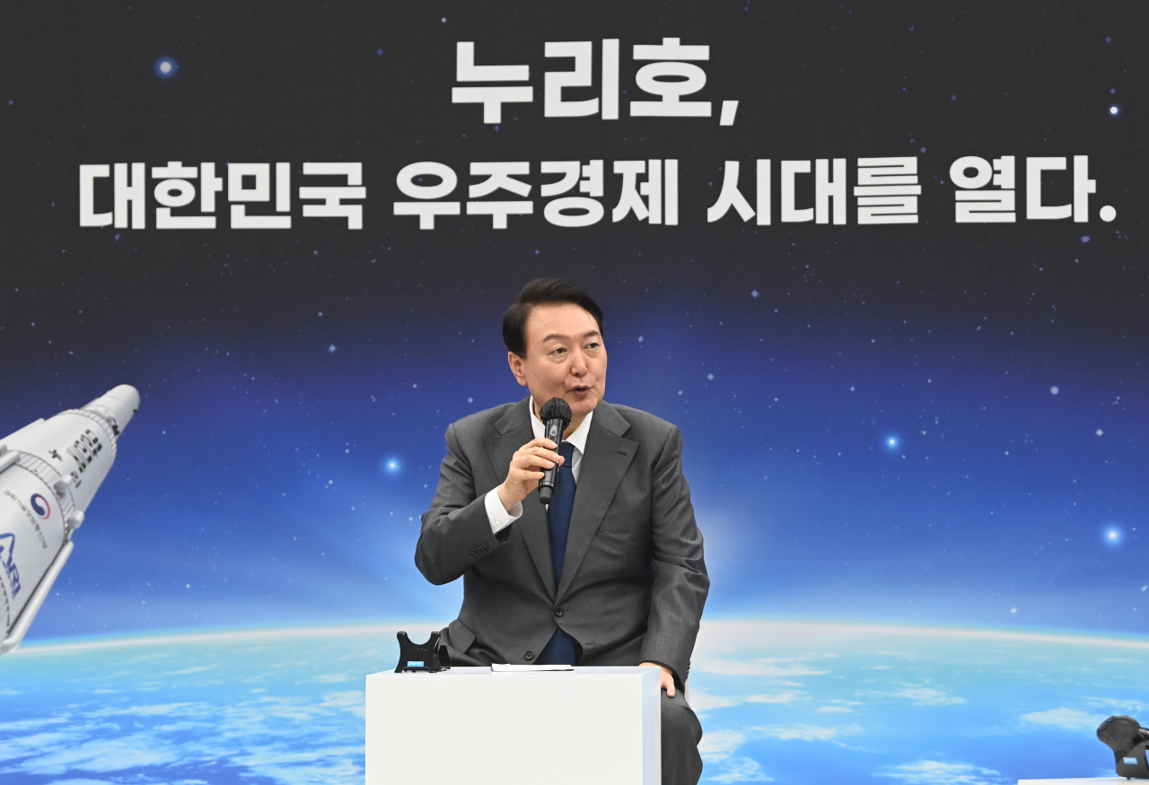 윤석열 대통령이 지난 7월 한국항공우주연구원에서 열린 우주경제 비전 선포식에서 모두발언을 하고 있다.[헤럴드경제DB]
