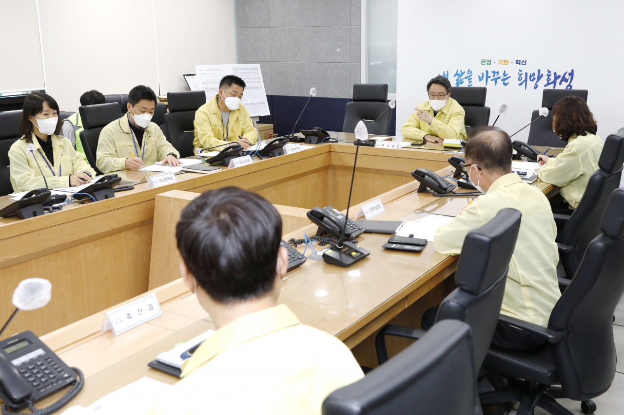 [화성시 제공]