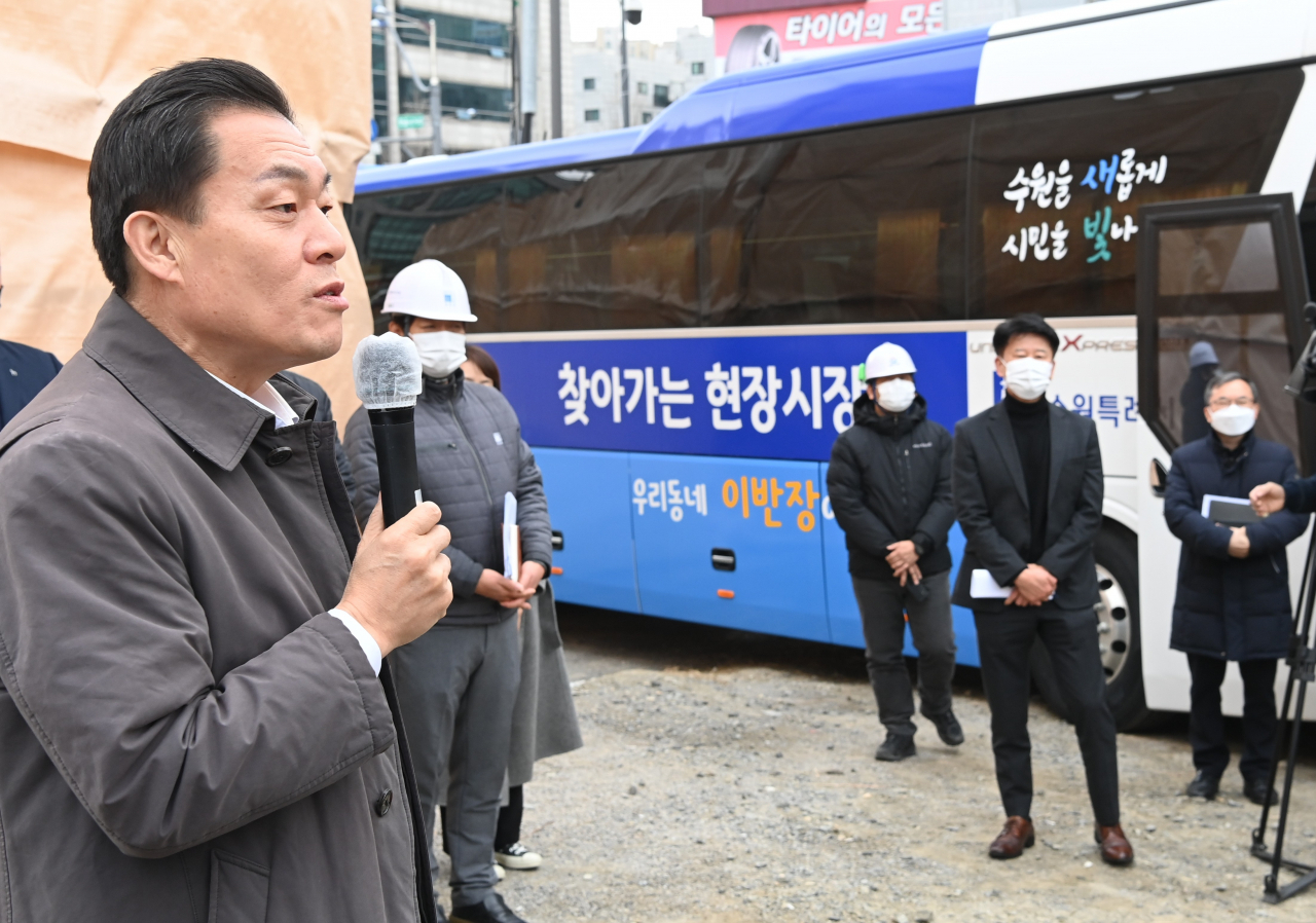 이재준 수원시장.