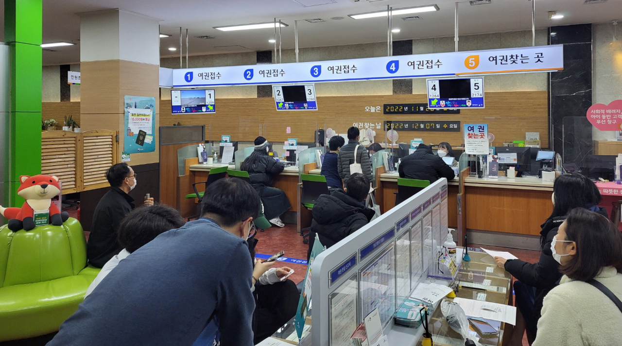 안산시 민원실.