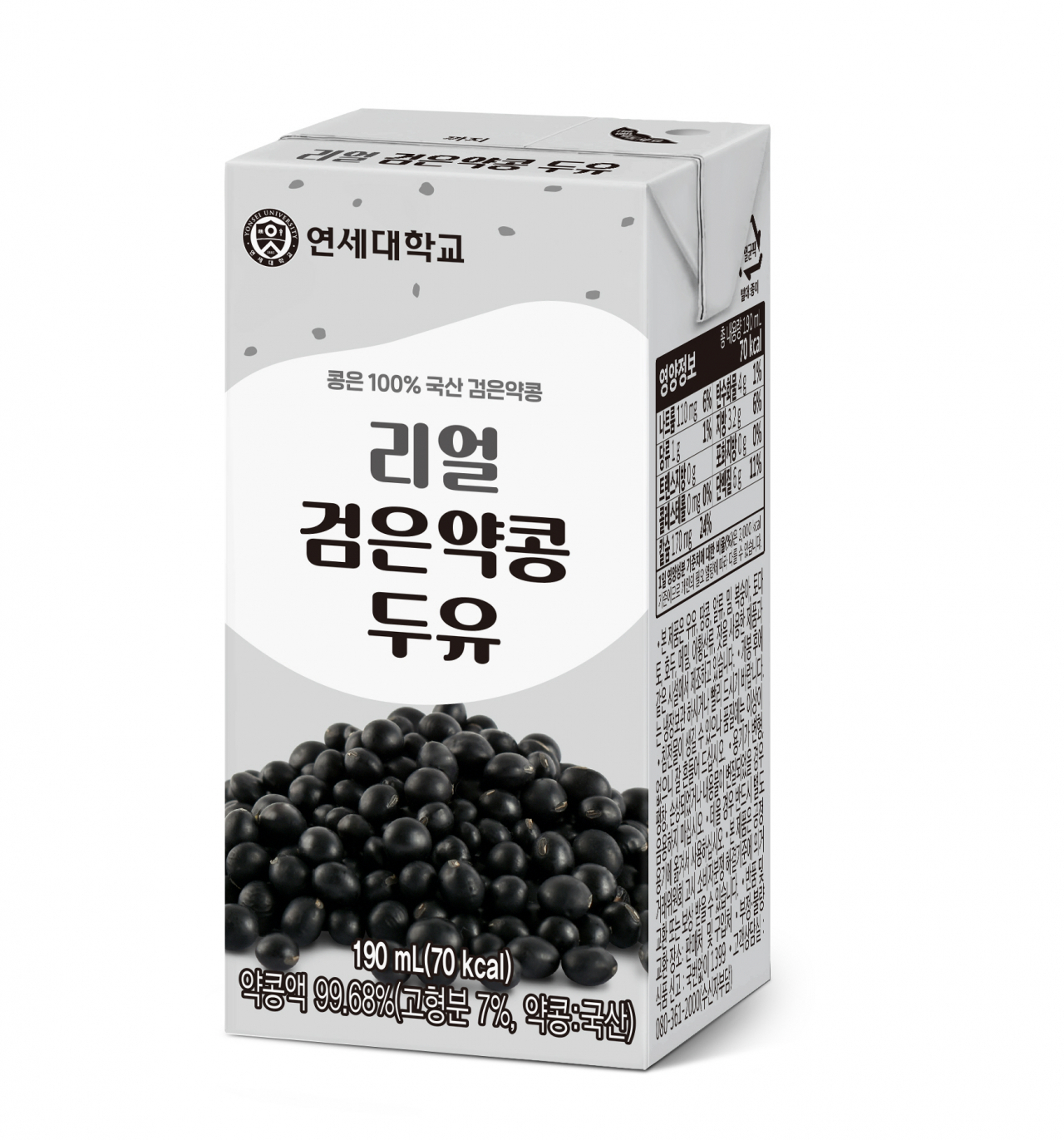 [연세유업 제공]