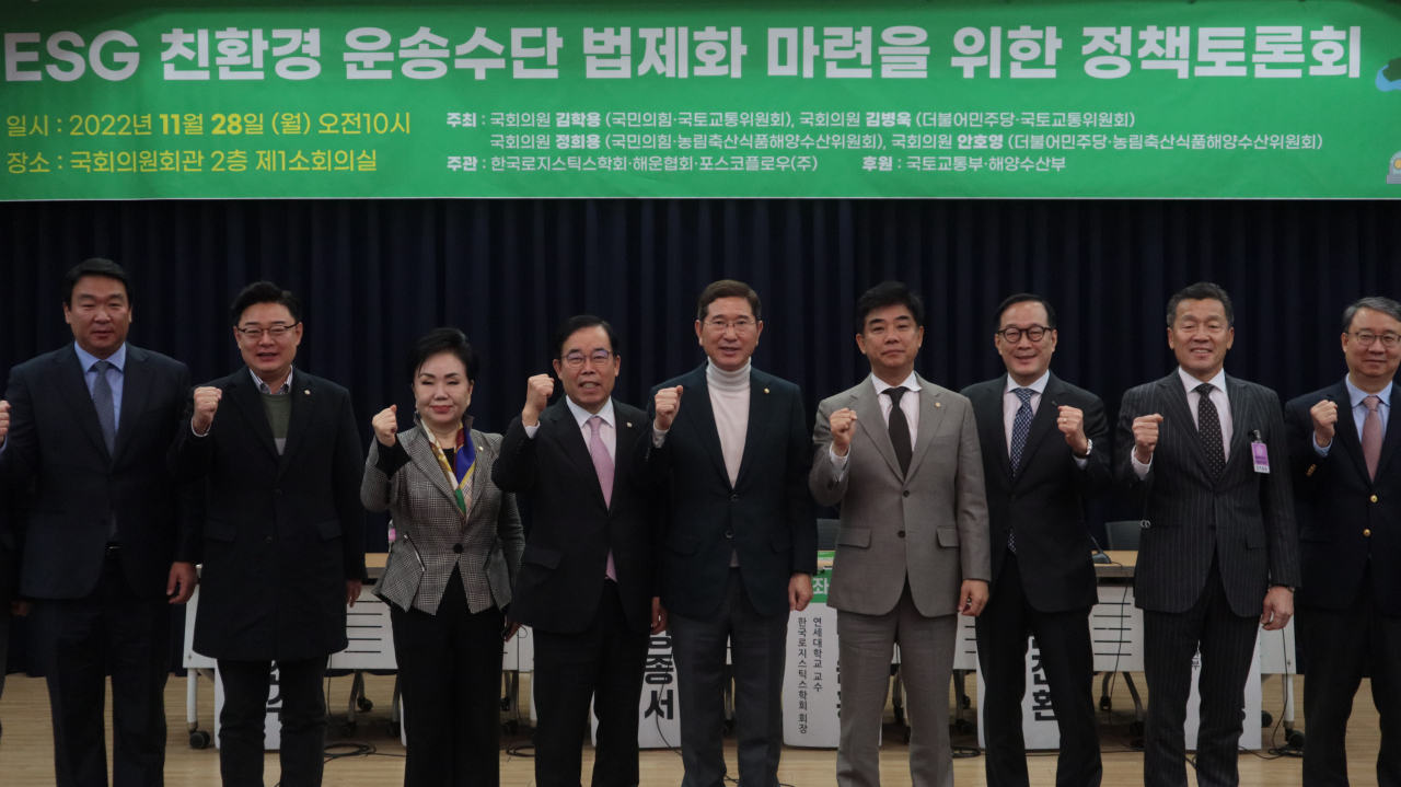 [포스코플로우 제공]