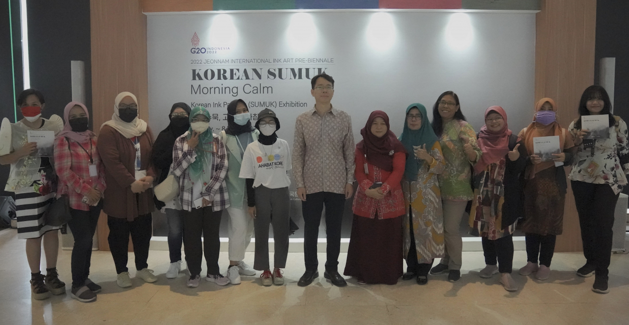 전남도는 인도네시아에서 수묵을 홍보하고 있다