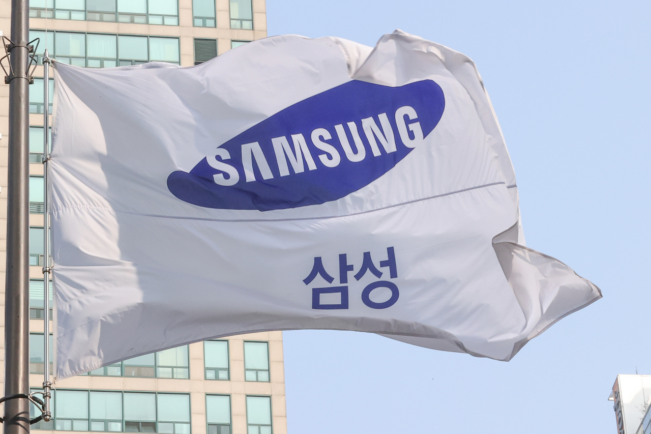 [연합]