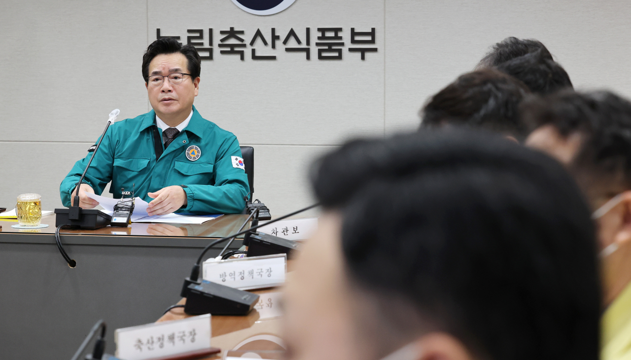 정황근 농림축산식품부 장관[연합]