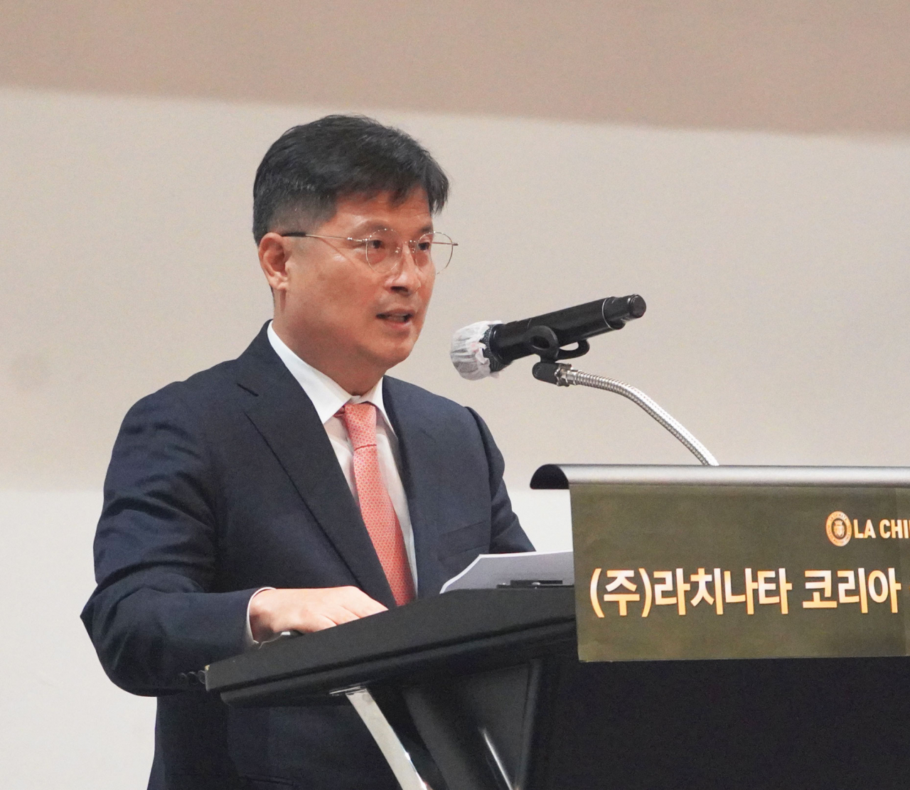 ㈜라치나타코라아 전봉식 신임 대표이사 취임식 모습. [라치나타코라아 제공]