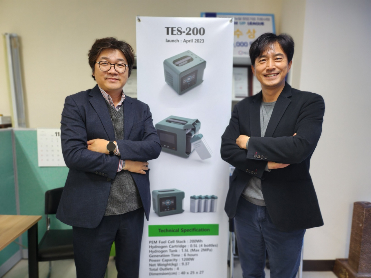 손병락(오른쪽), 도영구 타임에너지솔루션 대표.[DGIST 제공]