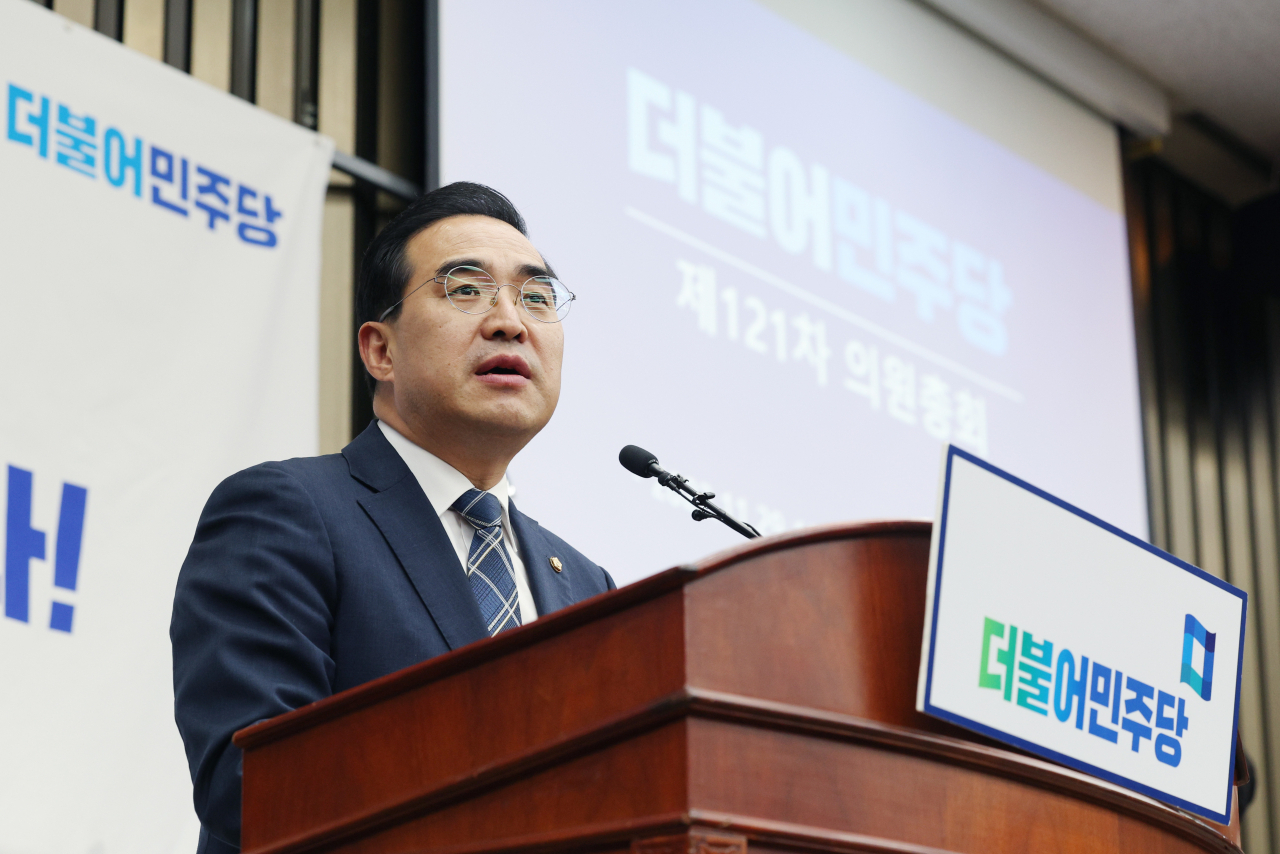 더불어민주당 박홍근 원내대표가 29일 오후 국회에서 열린 제121차 의원총회에서 발언하고 있다. [연합]
