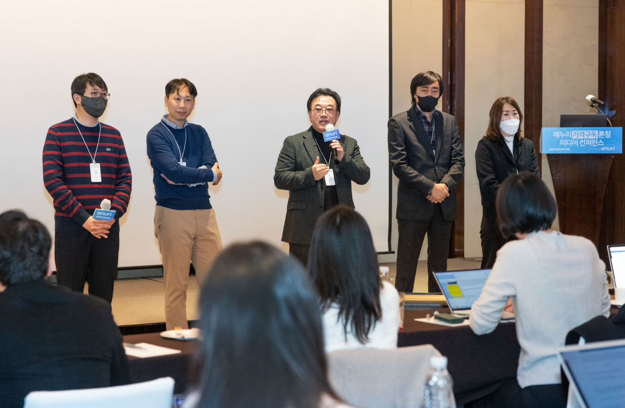 김기록 코리아센터 대표는 29일 서울 중구 소공동 웨스틴조선서울에서 가격구독 서비스 론칭 관련 미디어 컨퍼런스를 개최했다. [코리아세븐 제공]
