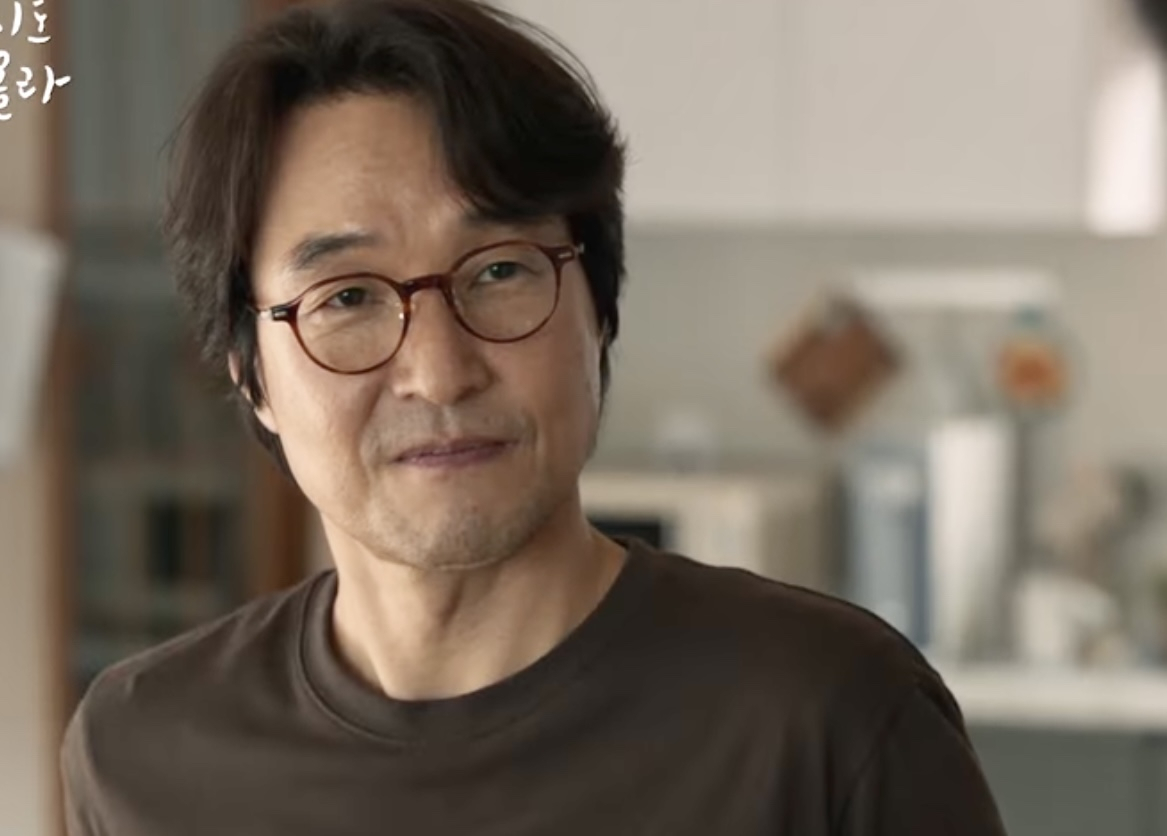 왓챠의 오리지널 콘텐츠 드라마 오늘은 좀 매울지도 몰라의 한 장면. [유튜브 공식 영상 캡처]