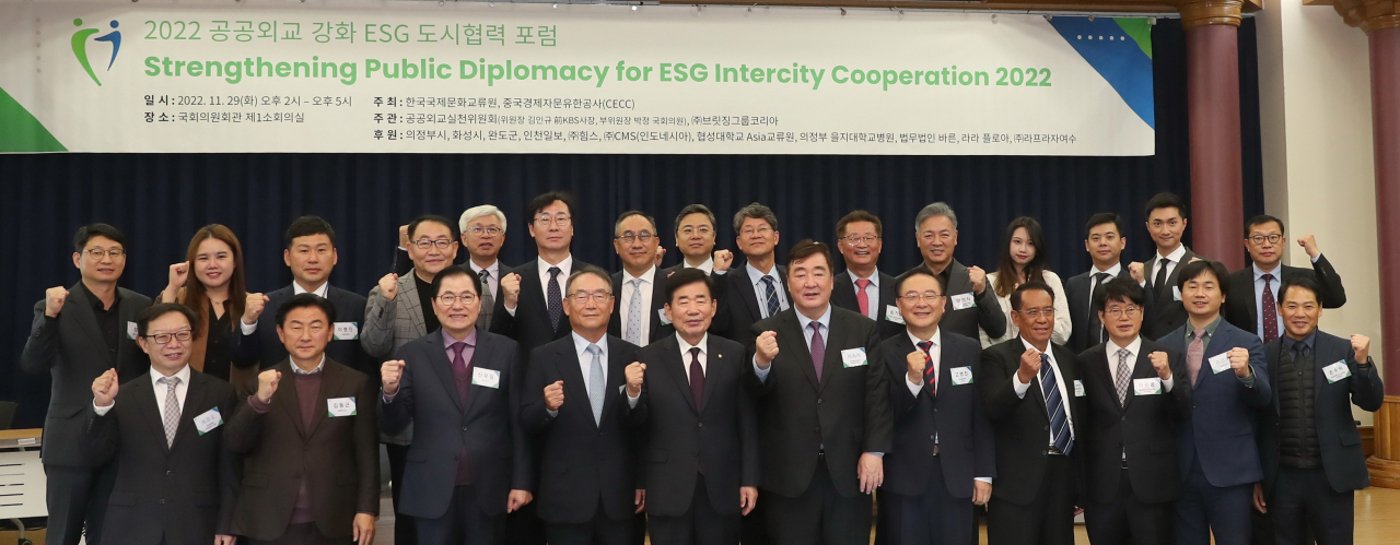 정명근 화성시장 페북 캡처.