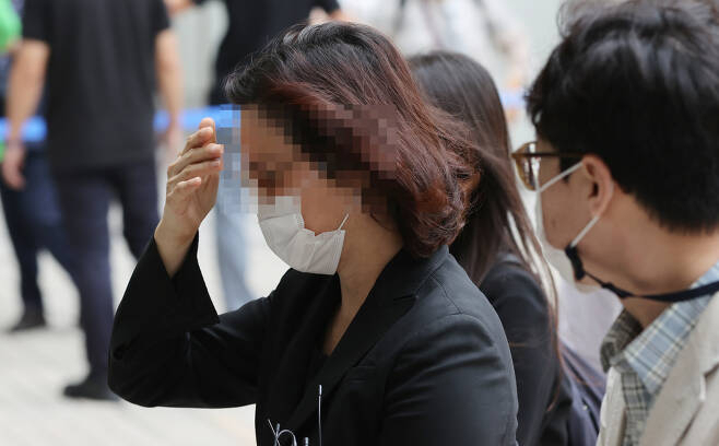 정경심 전 동양대 교수.[연합]