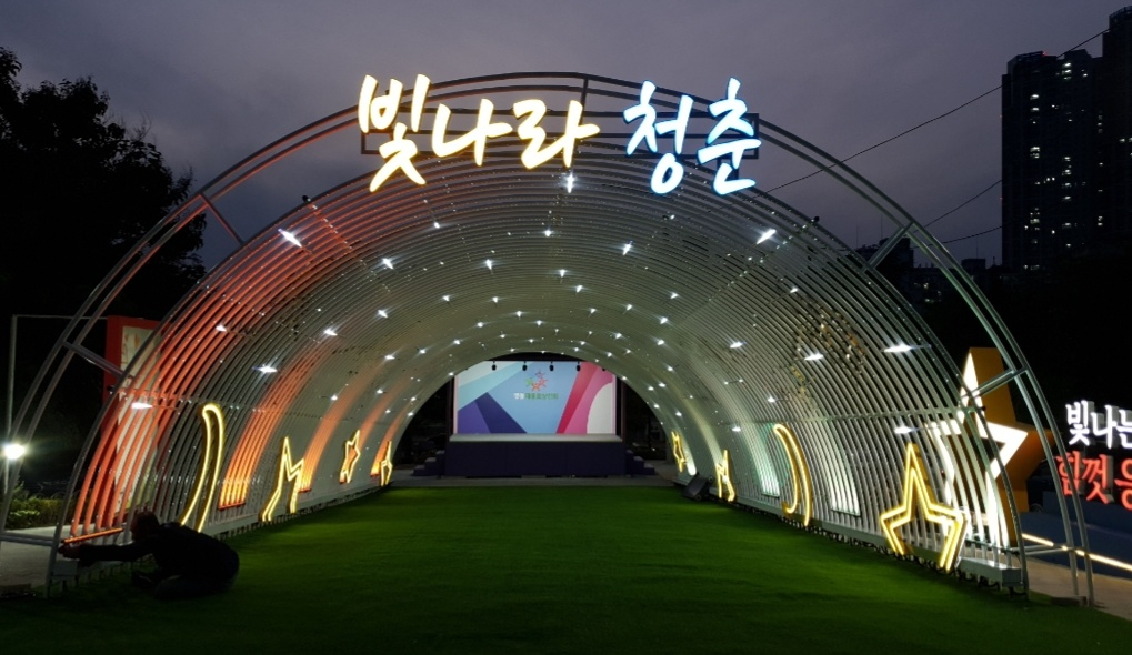 천안 빛나라상권 미디어스트리트의 모습. [충남경제진흥원 제공]