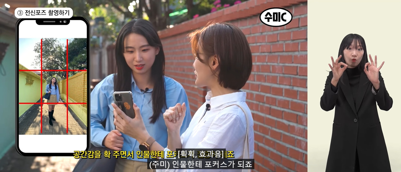 [수원문화재단 제공]