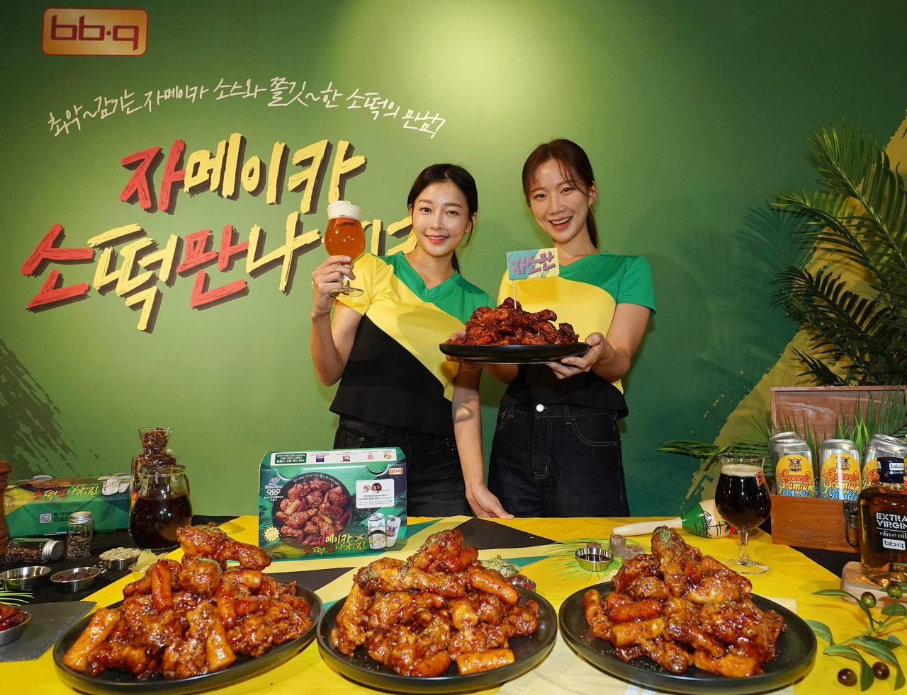 BBQ의 신제품 '자메이카 소떡만나 치킨(자소만)'이 출시 1주일만에 일매출 1만개를 달성했다. [BBQ 제공]
