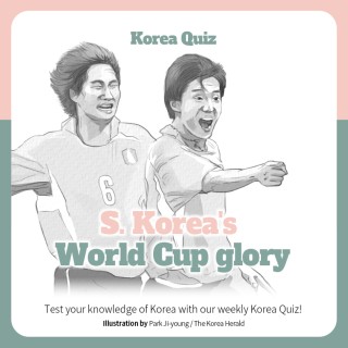South Korea's moment of glory in World Cup