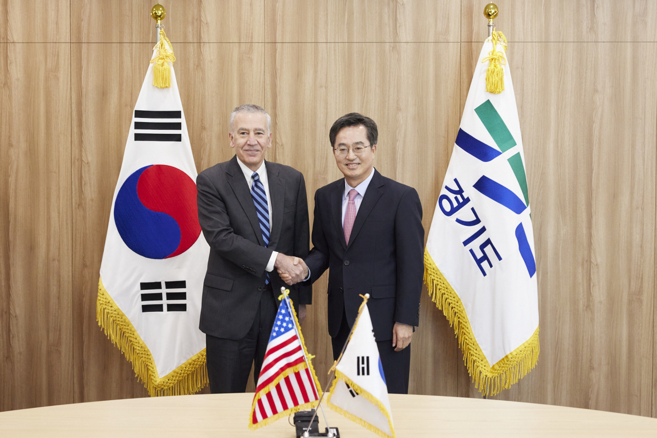 [경기도 제공]