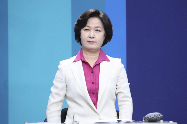 추미애 전 법무부장관 [연합]