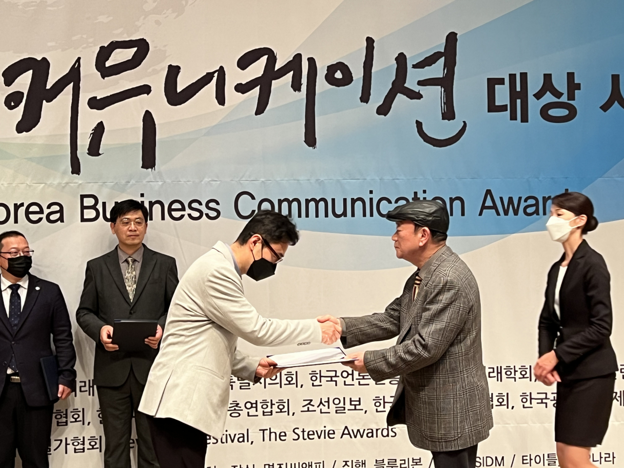 [경기관광공사 제공]