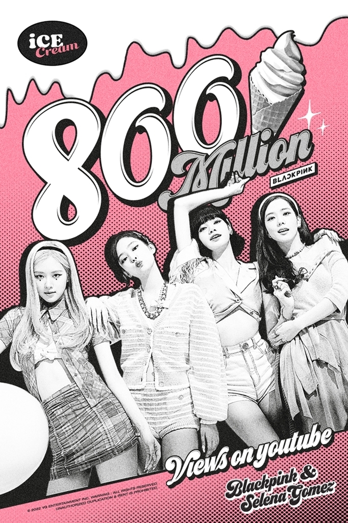 (Credit: YG Entertainment)