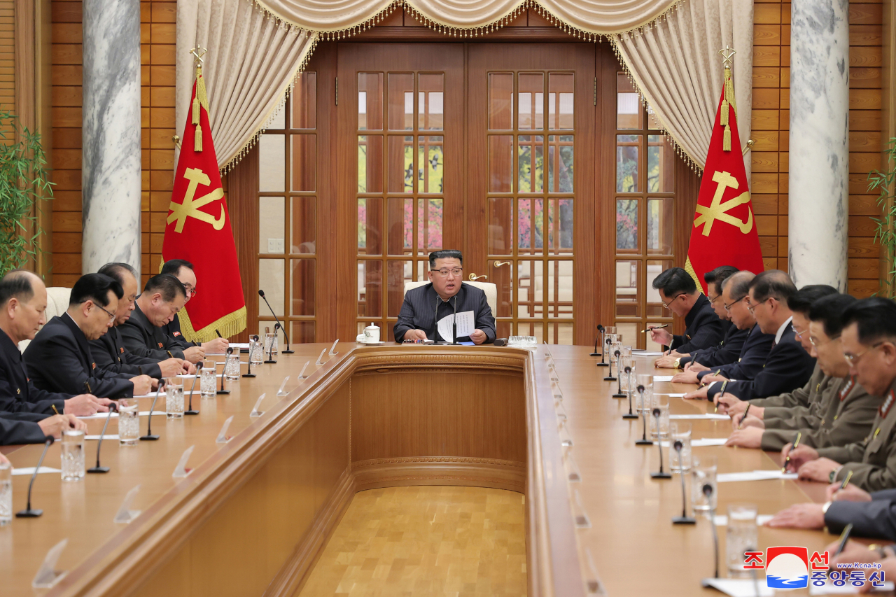 북한이 12월 하순 노동당 중앙위원회 전원회의를 개최한다. [연합]