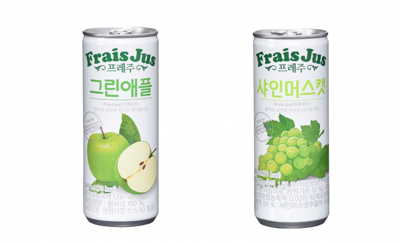 [일화 제공]